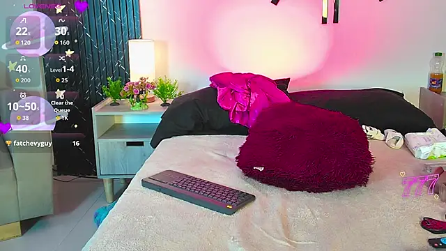 aurora_petitee webcam