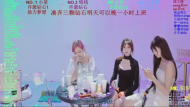 美女ZZ00033S在线直播