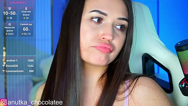 Adel_chocolate_ webcam