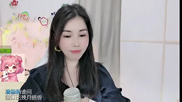 HK_angelchloe webcam