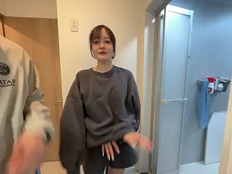 Gokujyo-Namanaka webcam