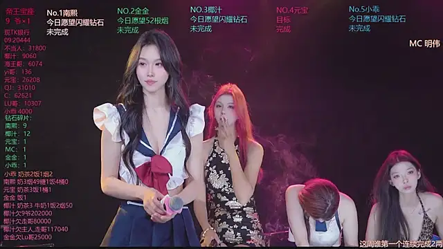 ACE-007 Live Webcam on Stripchat