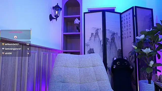 CattleyaScaly webcam