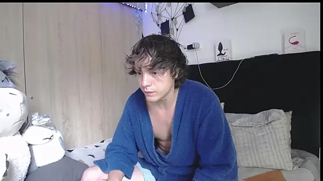 Santiago_kiler webcam