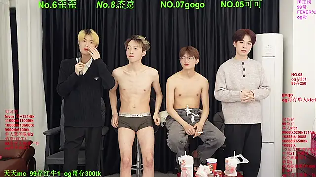 Beautifulboys-777 webcam