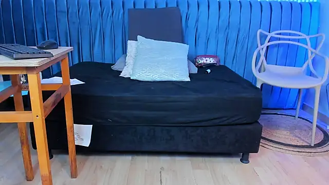 dahianeconnor webcam