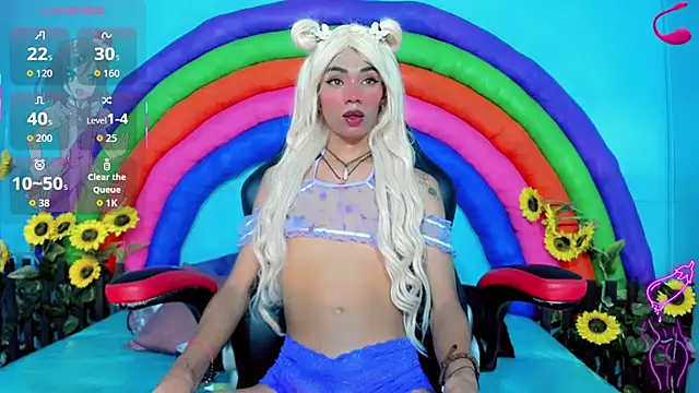 suzume_Mendez webcam