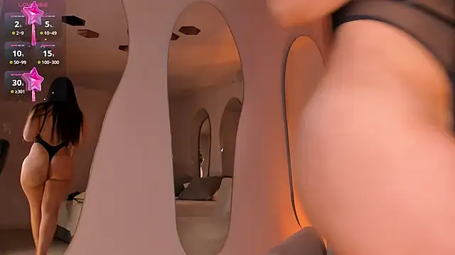 CelestePalmer_ webcam