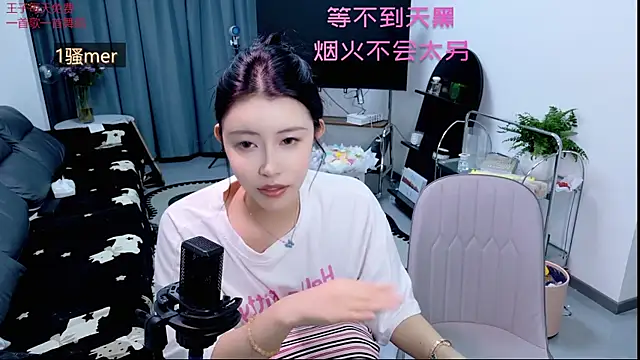 Summerbaby-001 webcam