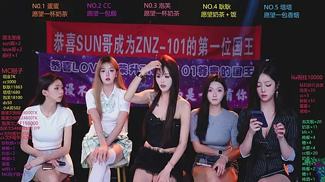 美女ZNZ-101在线直播