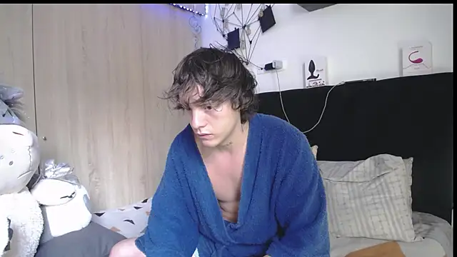 Santiago_kiler webcam