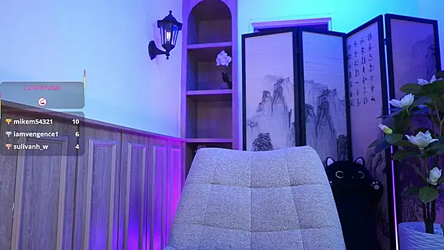 CattleyaScaly webcam