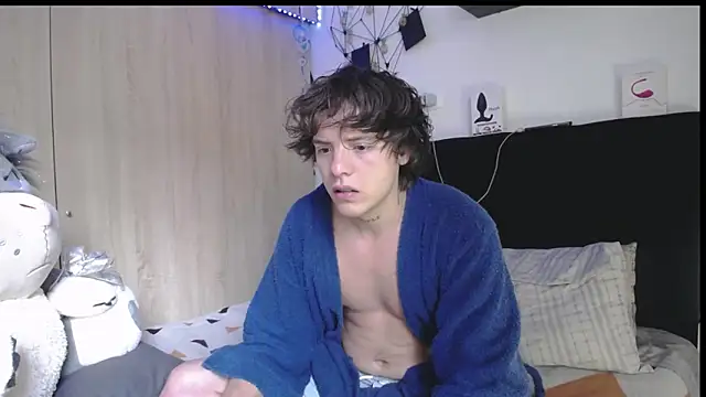 Santiago_kiler webcam