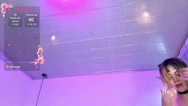 NinaSakura_Eup webcam