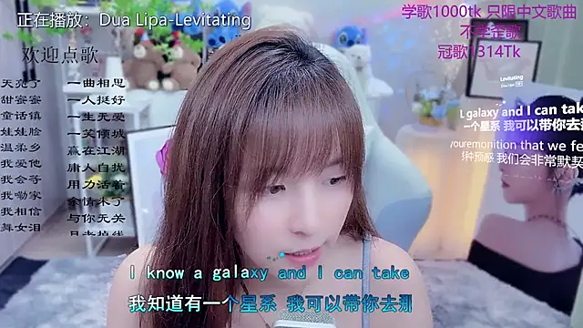 LazyCat94624 live sex cam