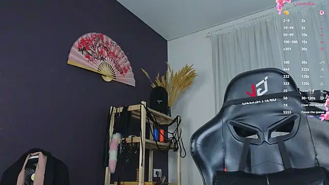 laracroftmansion webcam