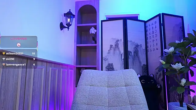 CattleyaScaly webcam