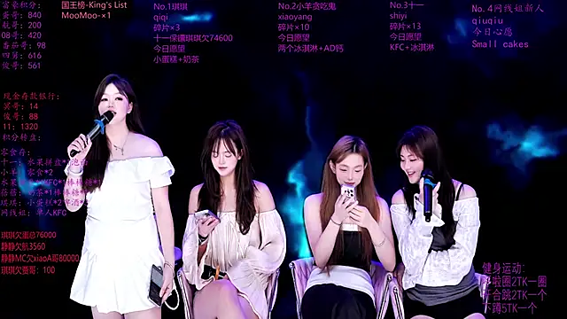 美女HHH--000在线直播