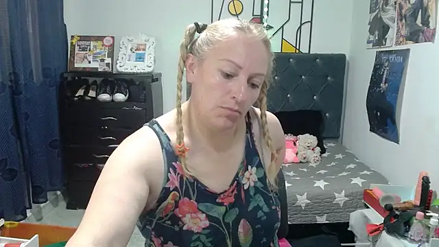 emperabigbootybigass webcam