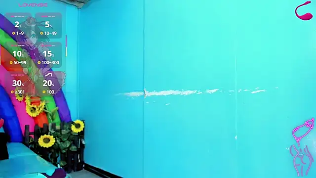 suzume_Mendez webcam