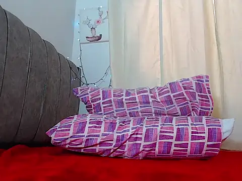 santana_coral webcam