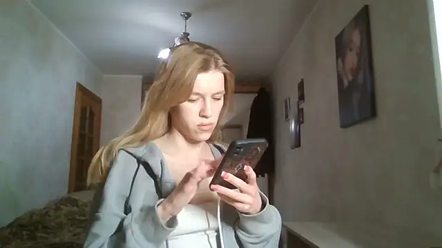 CuriousMildness webcam