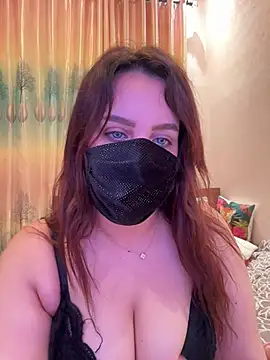 PRINSECA-AMBER webcam