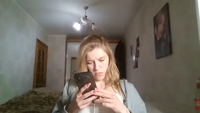 CuriousMildness webcam