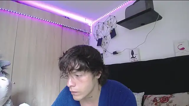 Santiago_kiler webcam