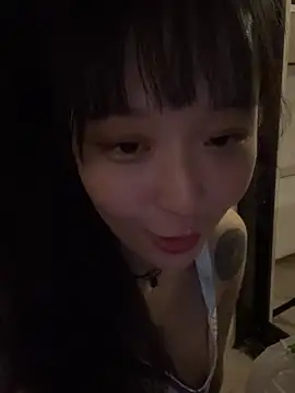 Etherealcat33 webcam