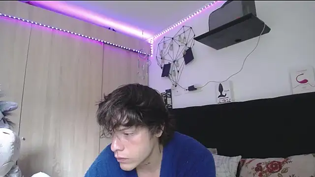 Santiago_kiler webcam