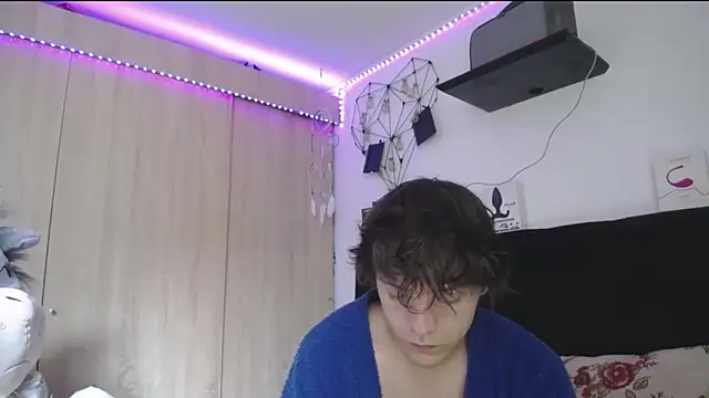 Santiago_kiler webcam