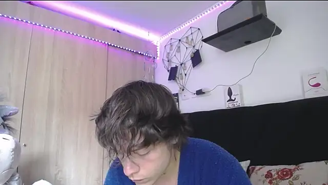 Santiago_kiler webcam