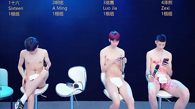 eraser711 - Eraser711's free webcam - UK Sex Cams