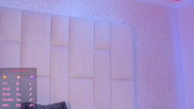 Summer_walkerr webcam