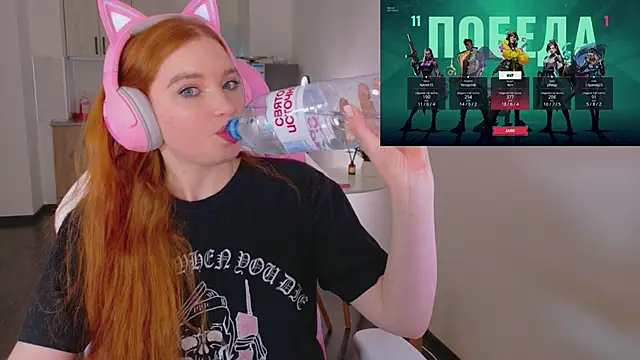 cinnabon_girls webcam