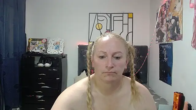 emperabigbootybigass webcam