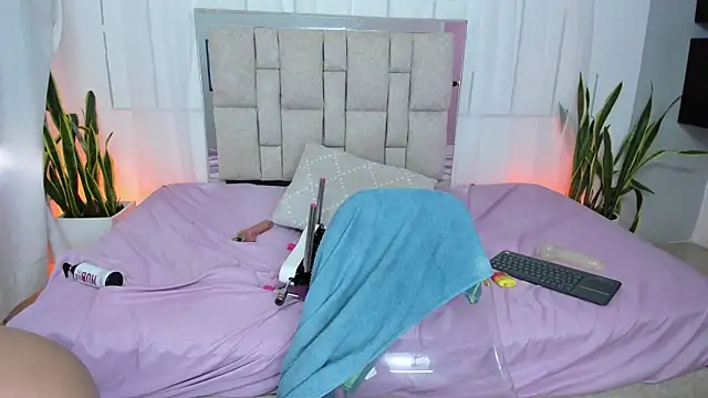 _Camila_Vega_ webcam