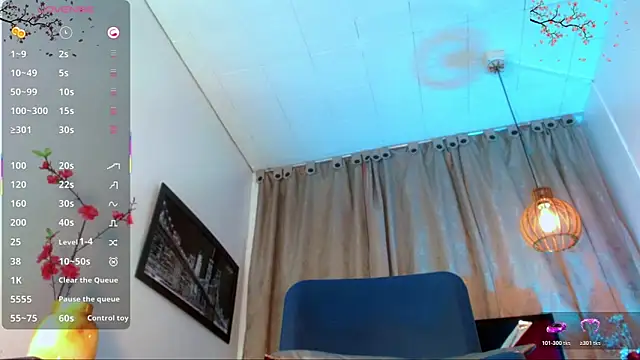 katha_Crawford webcam