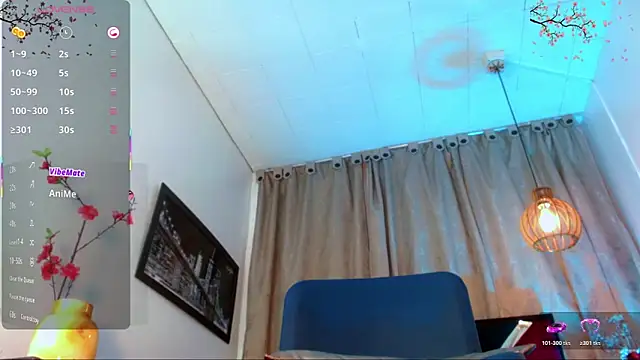 katha_Crawford webcam