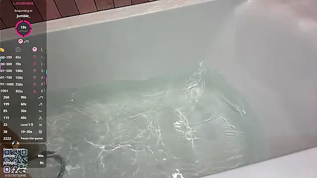 SweetSakuraJane webcam