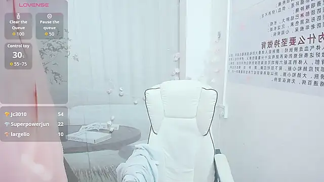 美女KateCondon在线直播