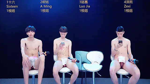 eraser711 - Eraser711's free webcam - UK Sex Cams