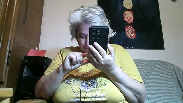 ExquisiteMature webcam