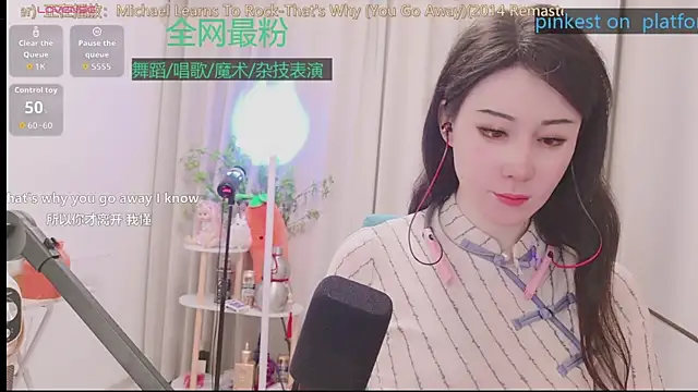 luck_lili_ - Luck_Lili_'s free webcam - UK Sex Cams