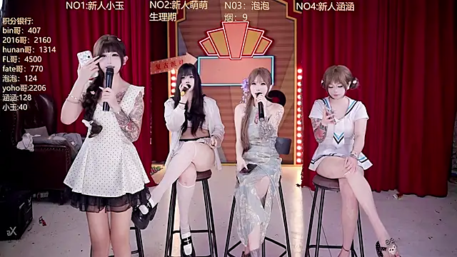 美女MSN101在线直播