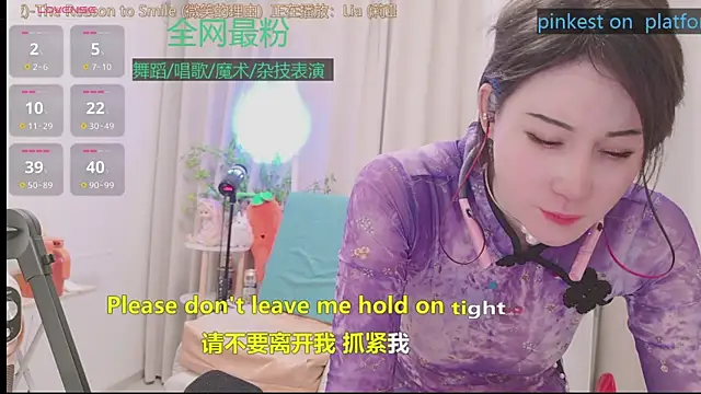 luck_lili_ (F milf) - 全网最粉！才艺最多第一马自达水蛇腰目標完成无内一线天大JJ插入1分钟