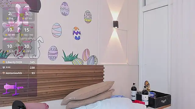 salome_diamond webcam