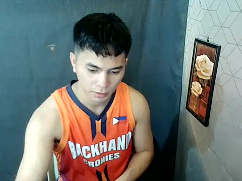 asianpatt69 webcam