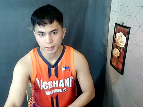 asianpatt69 (M young) - play and cum with me